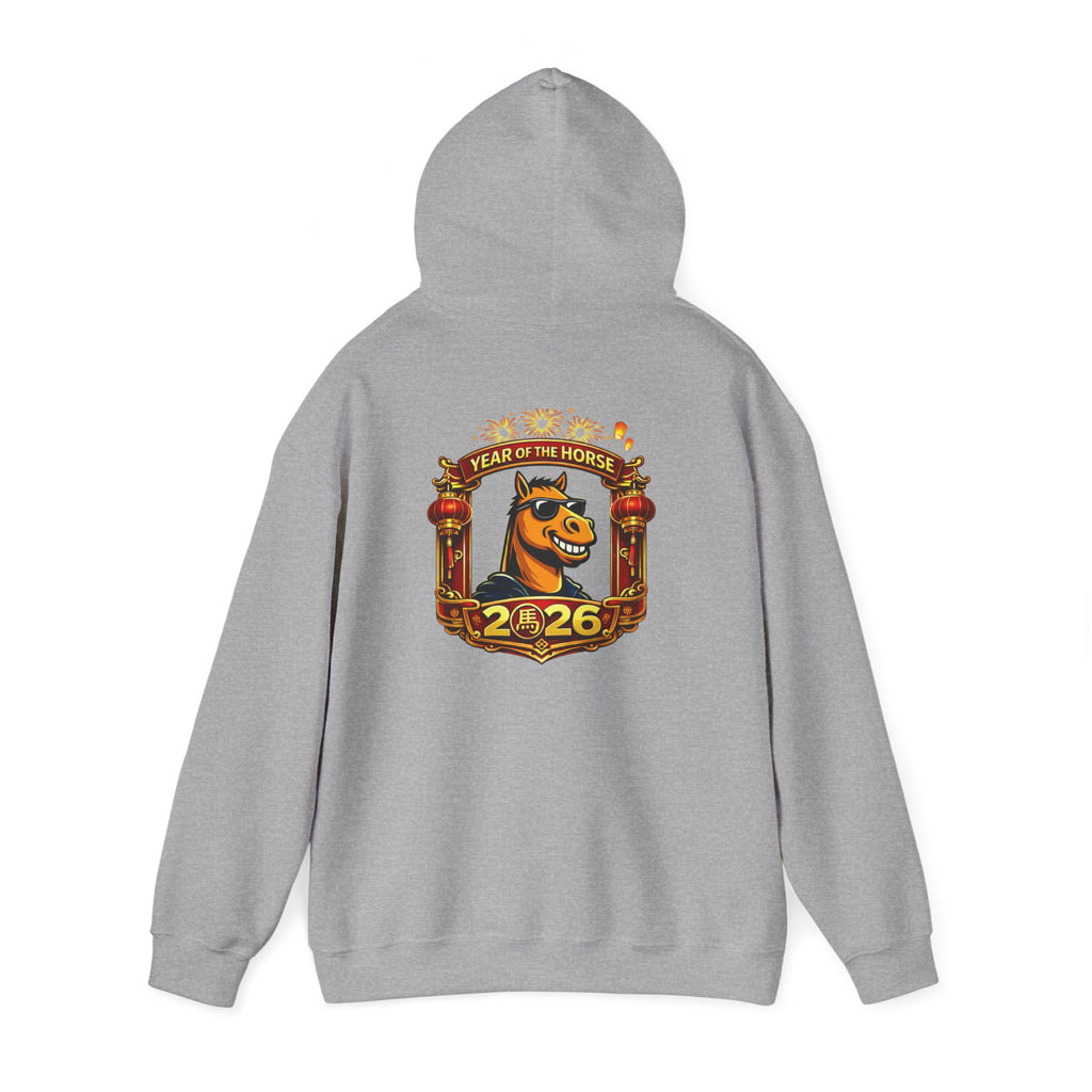 Year of the Horse 2026 Hoodie