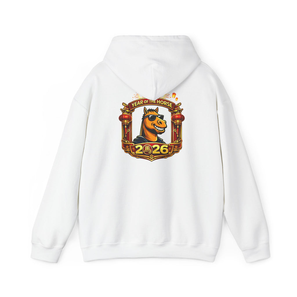 Year of the Horse 2026 Hoodie