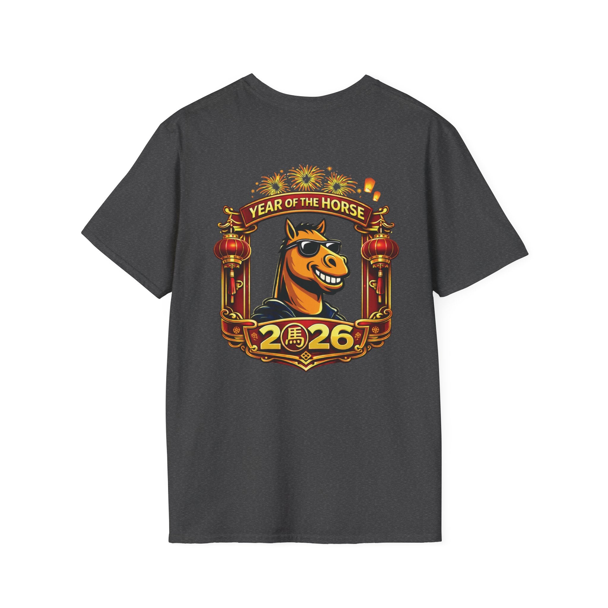 Year of the Horse 2026 T-Shirt