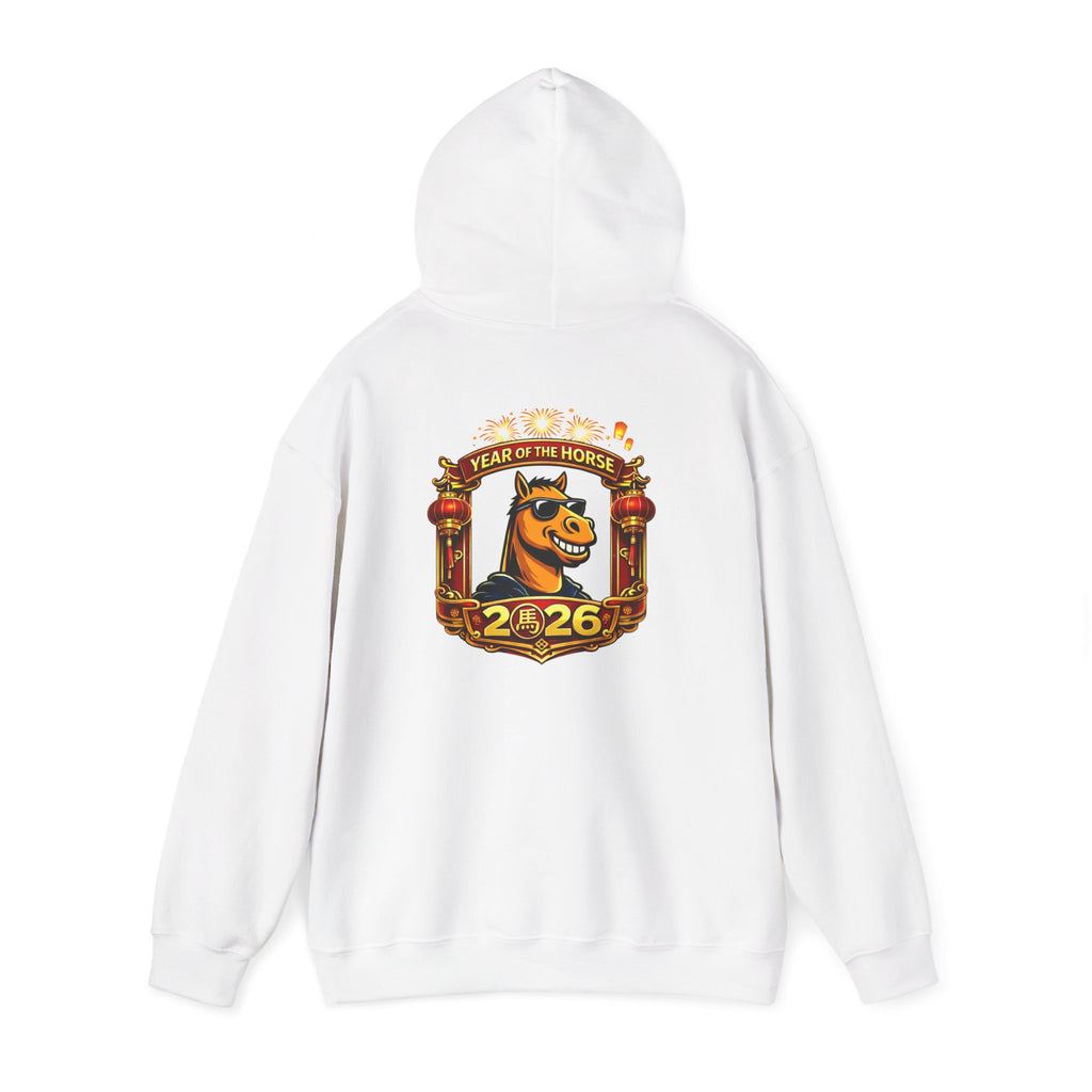 Year of the Horse 2026 Hoodie