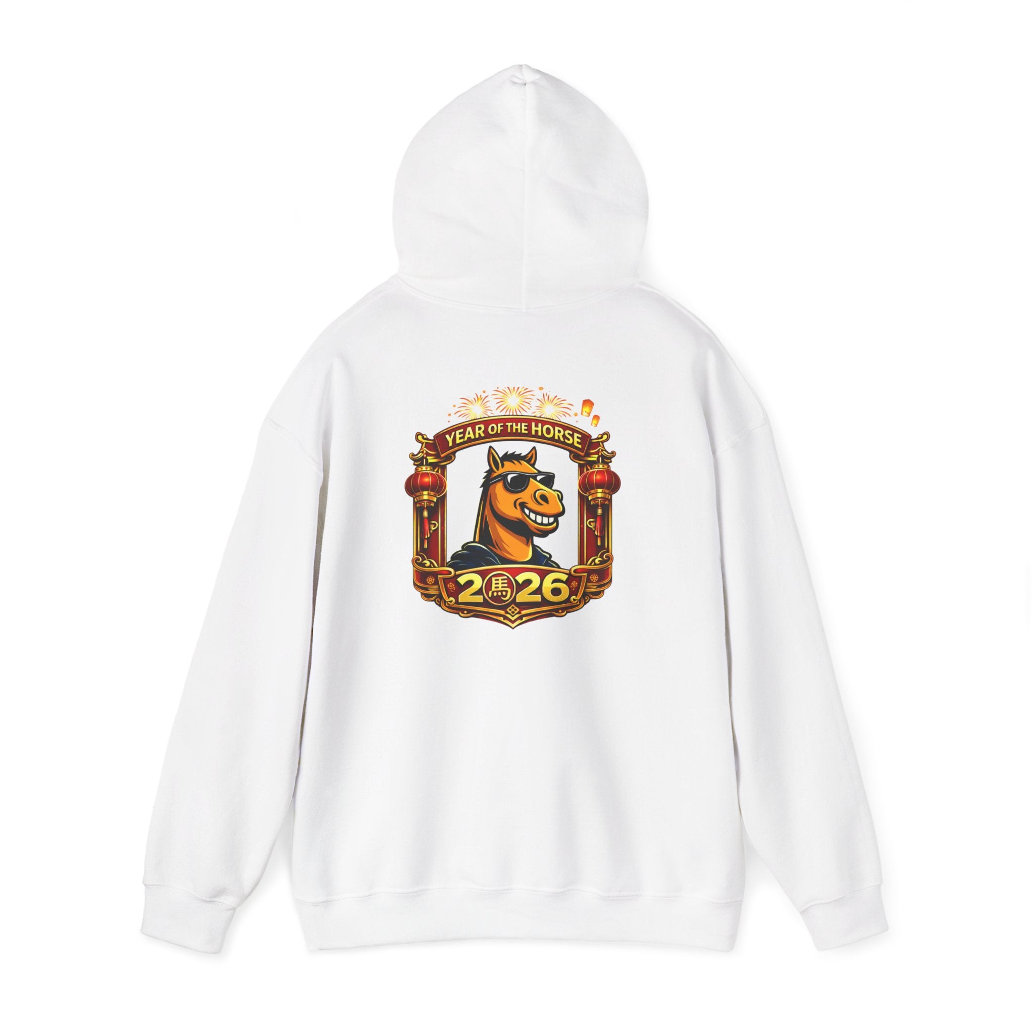 Year of the Horse 2026 Hoodie