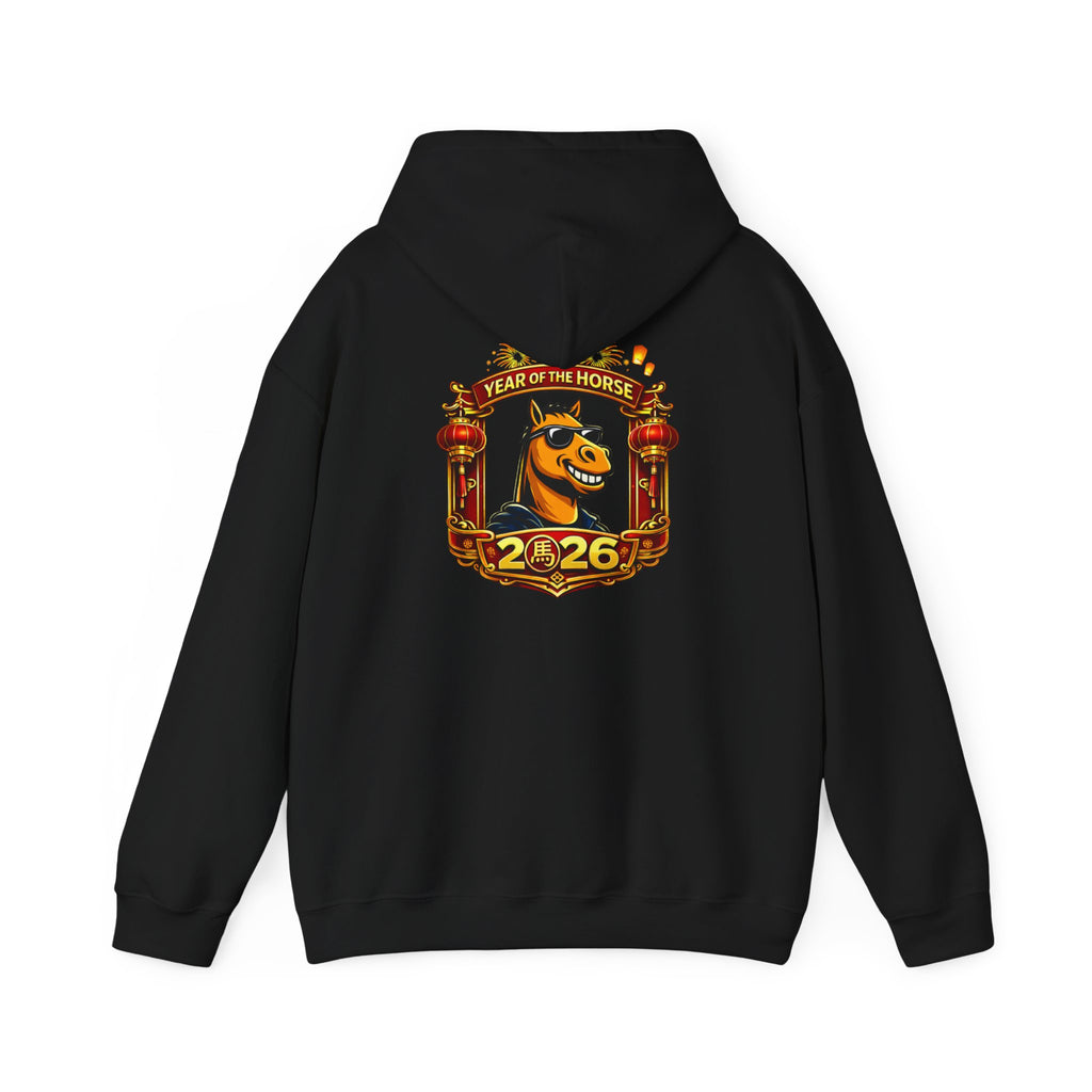 Year of the Horse 2026 Hoodie