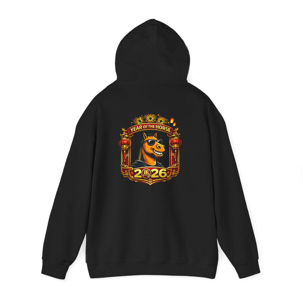 Year of the Horse 2026 Hoodie