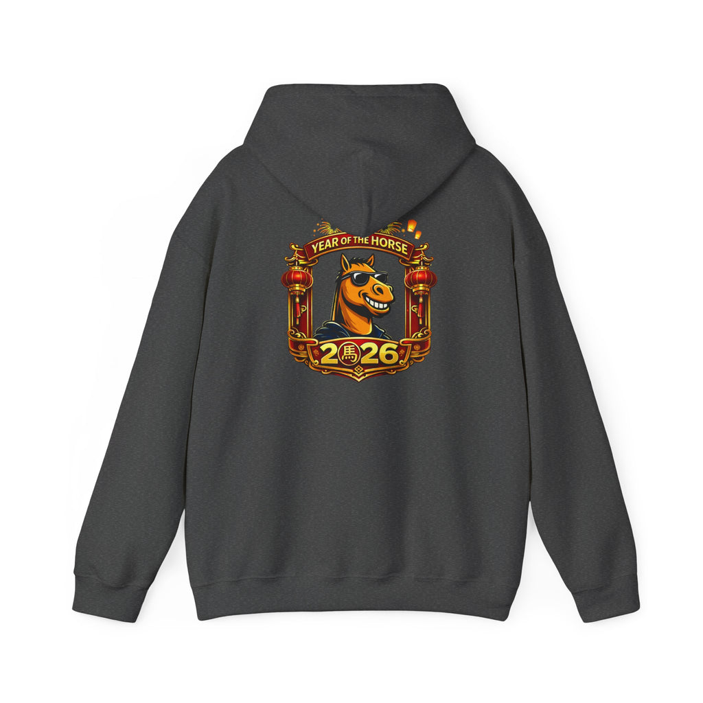 Year of the Horse 2026 Hoodie