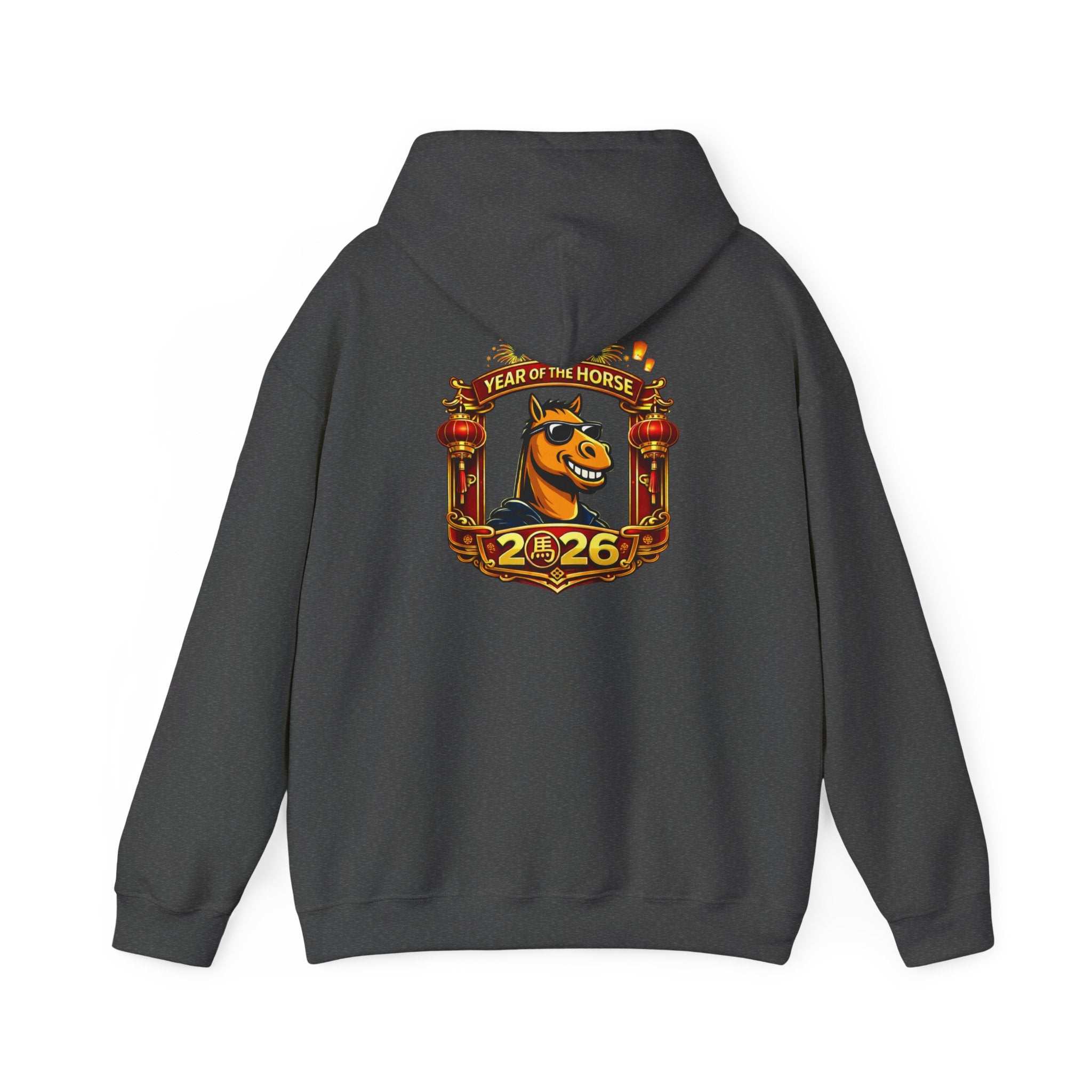 Year of the Horse 2026 Hoodie