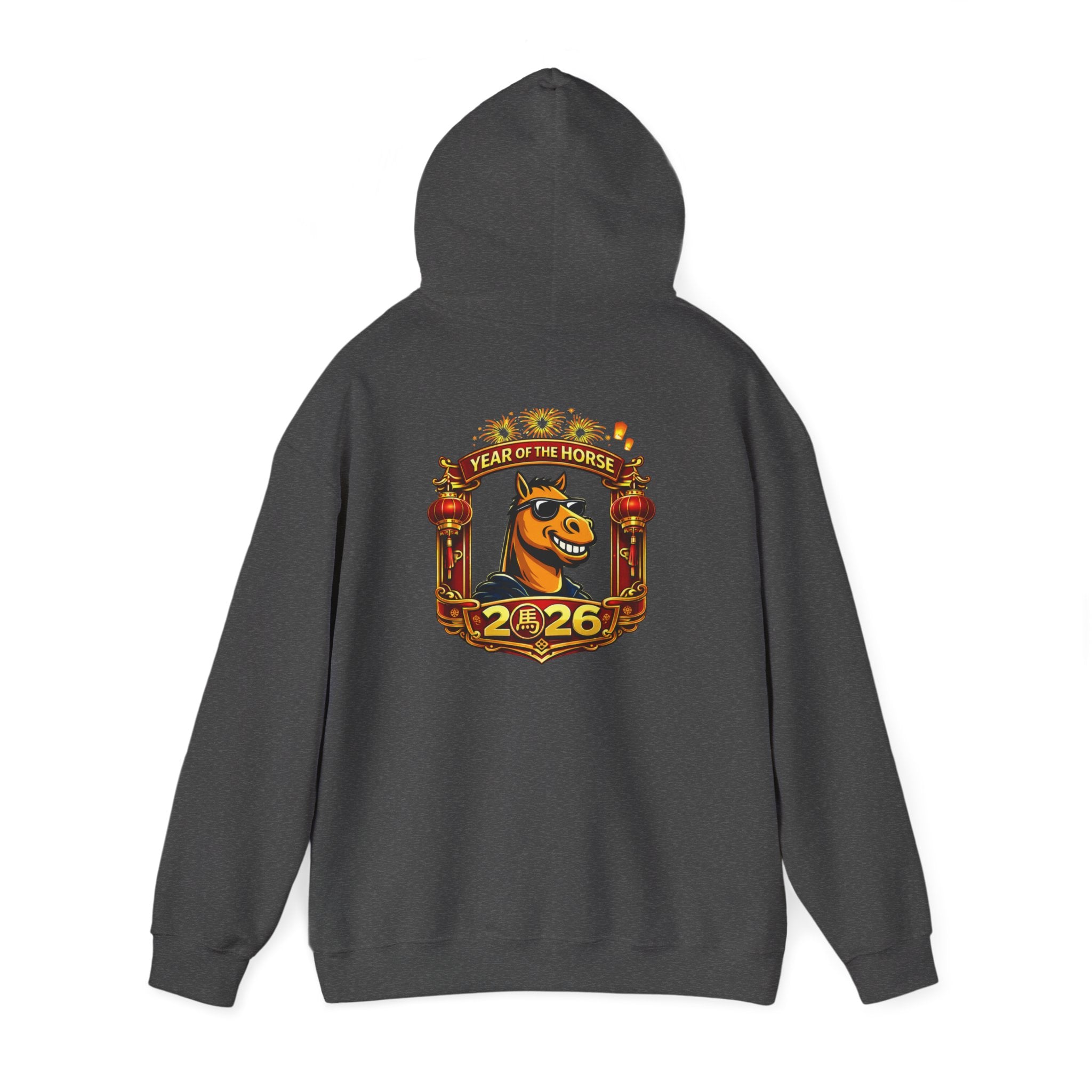 Year of the Horse 2026 Hoodie