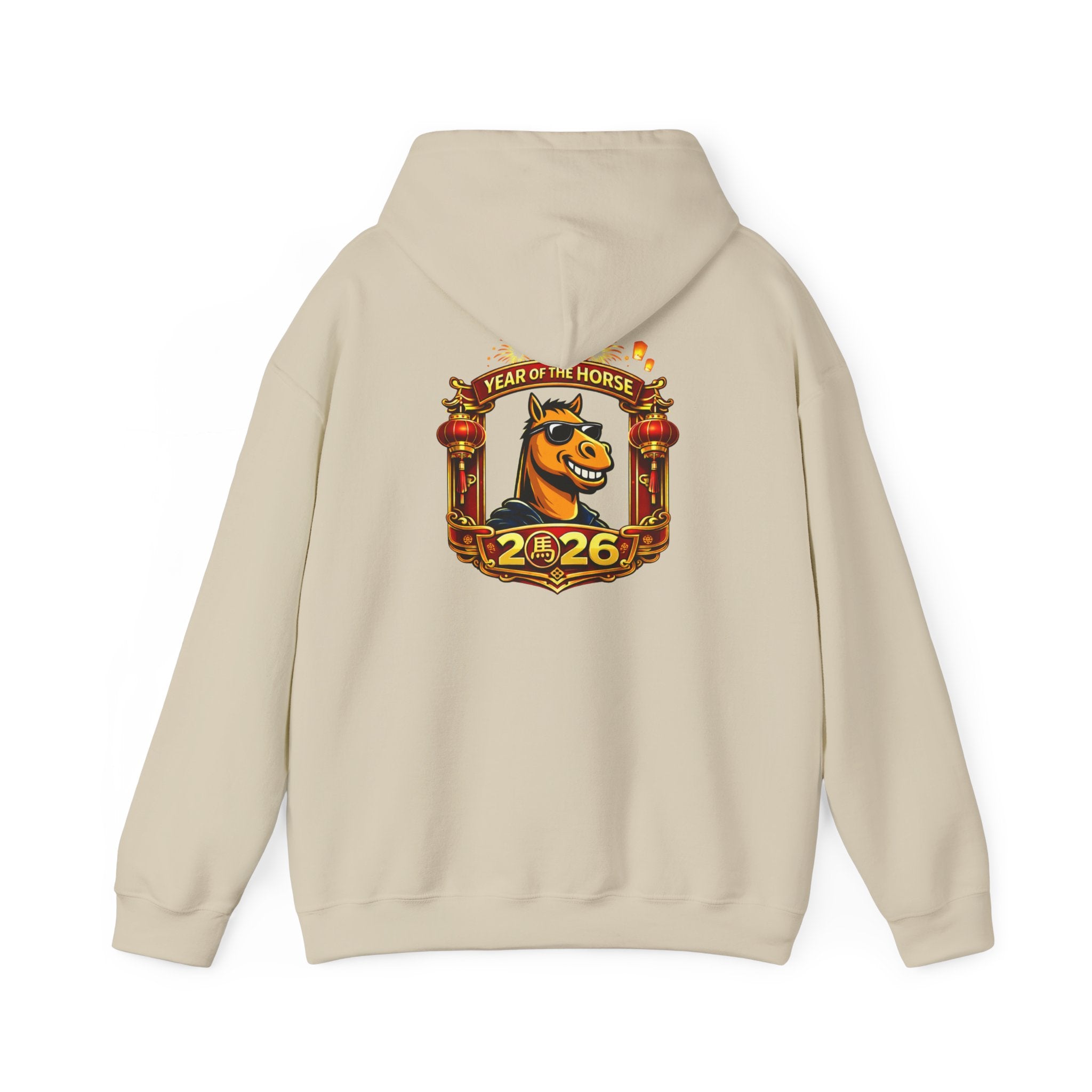 Year of the Horse 2026 Hoodie