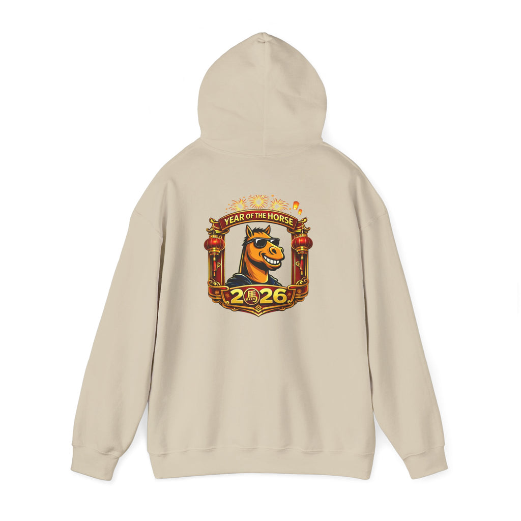 Year of the Horse 2026 Hoodie