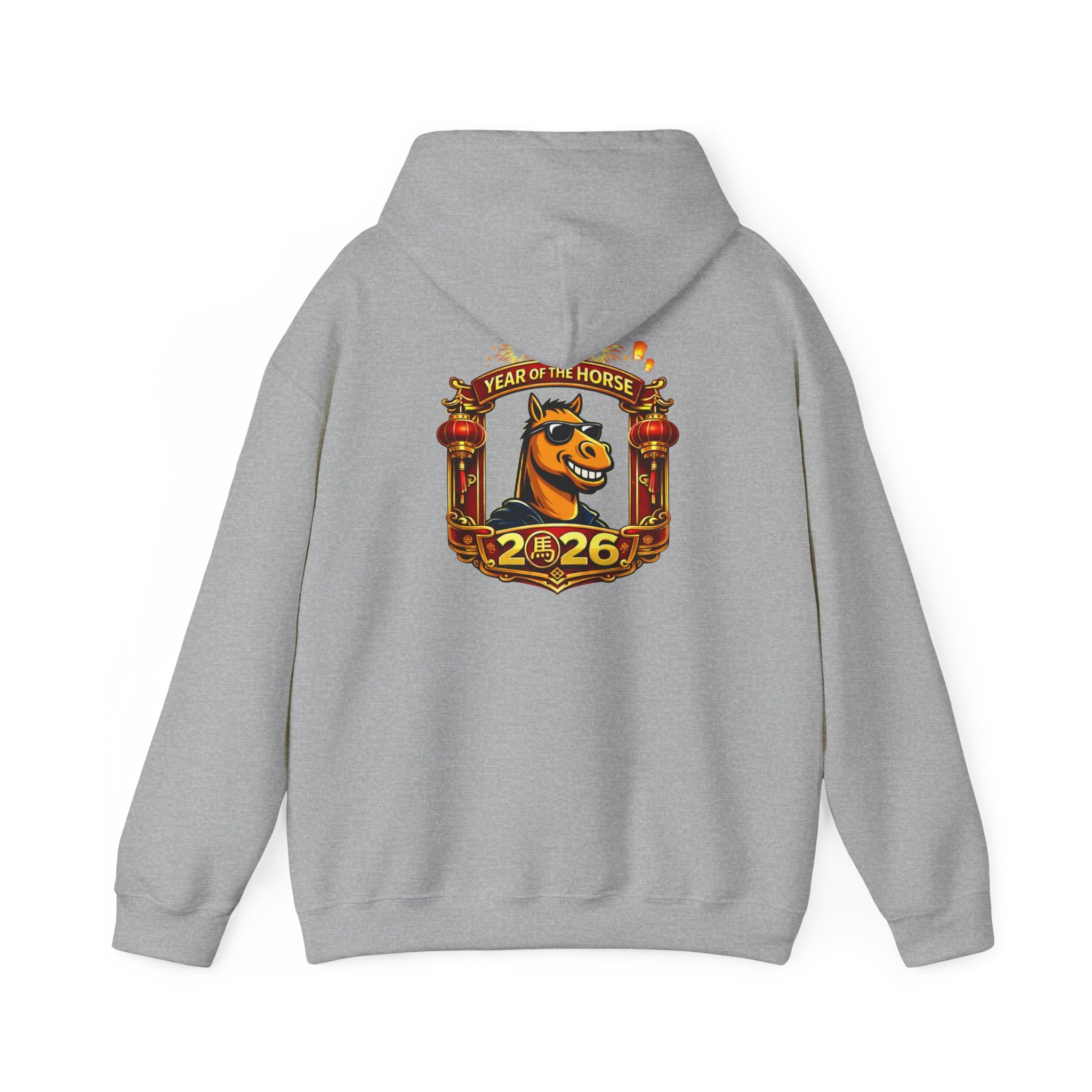 Year of the Horse 2026 Hoodie